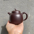 Qie Duan 200cc - Yixing Handmade Teapot 江苏宜兴