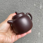Qie Duan 200cc - Yixing Handmade Teapot 江苏宜兴