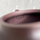 Qie Duan 200cc - Yixing Handmade Teapot 江苏宜兴