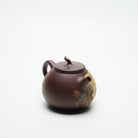 Qie Duan 300cc - Yixing Handmade Teapot 江苏宜兴