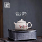 Qie Gua 100cc - Yixing Handmade Teapot 江苏宜兴