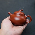 Qie Gua 120cc - Yixing Handmade Teapot 江苏宜兴