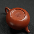 Qie Gua 120cc - Yixing Handmade Teapot 江苏宜兴
