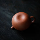 Qie Gua 120cc - Yixing Handmade Teapot 江苏宜兴