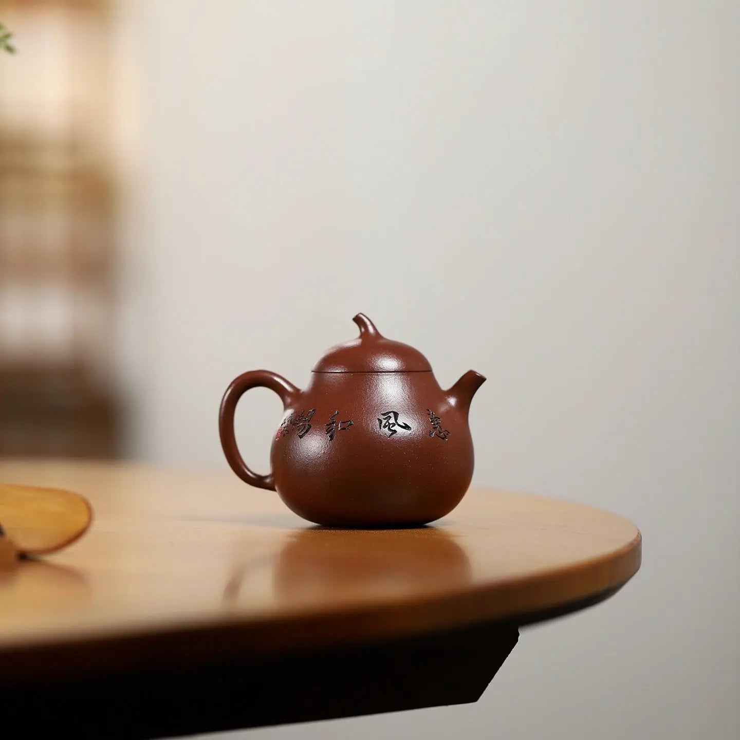 Qie Gua 160cc - Yixing Handmade Teapot 江苏宜兴