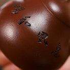 Qie Gua 160cc - Yixing Handmade Teapot 江苏宜兴