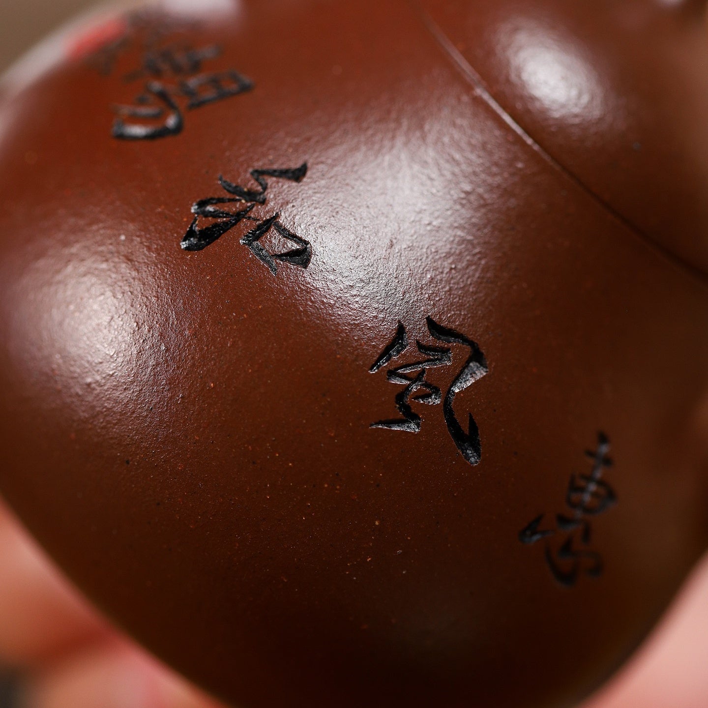 Qie Gua 160cc - Yixing Handmade Teapot 江苏宜兴
