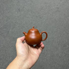 Qie Gua 160cc - Yixing Handmade Teapot 江苏宜兴
