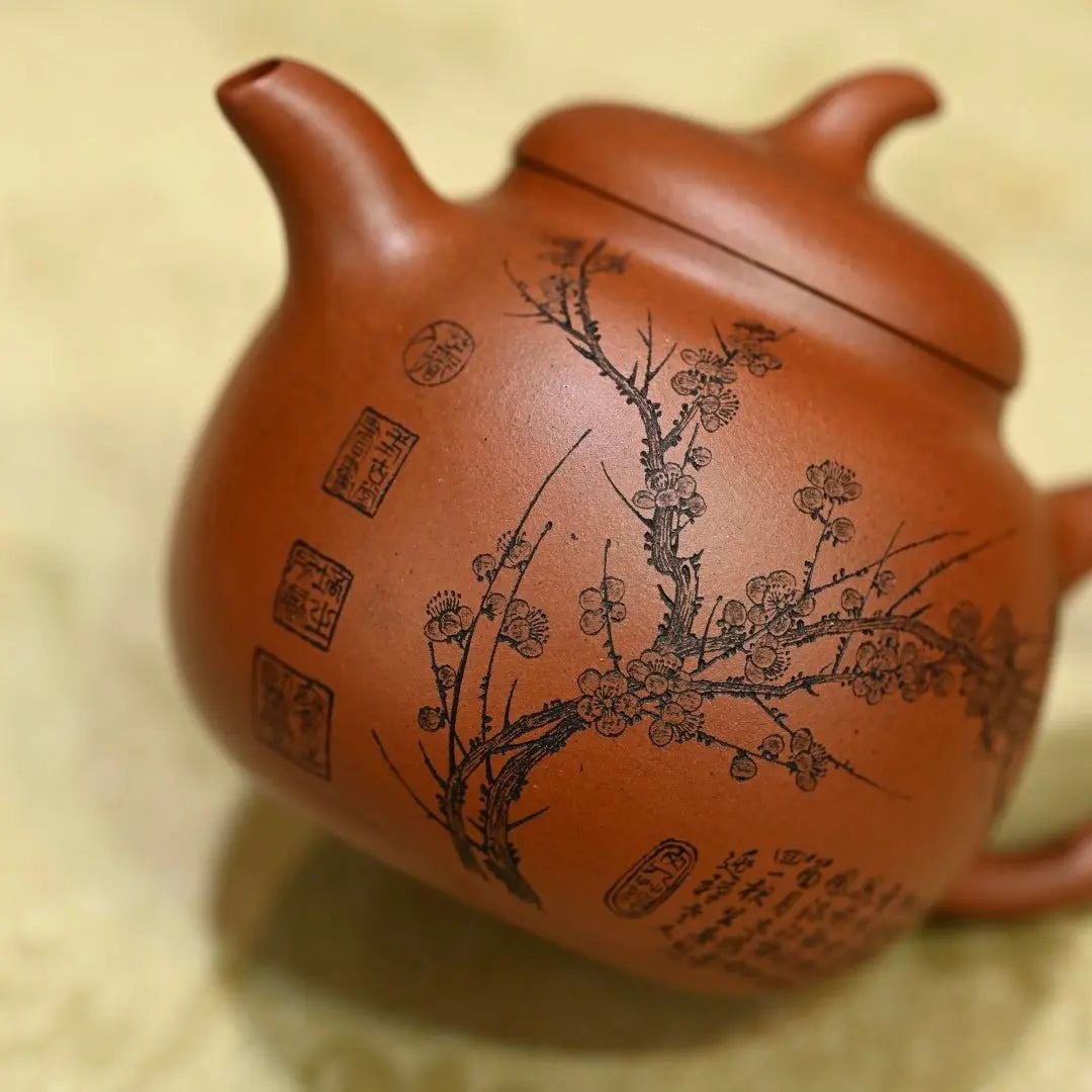 Qie Gua 160cc - Yixing Handmade Teapot 江苏宜兴