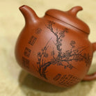 Qie Gua 160cc - Yixing Handmade Teapot 江苏宜兴