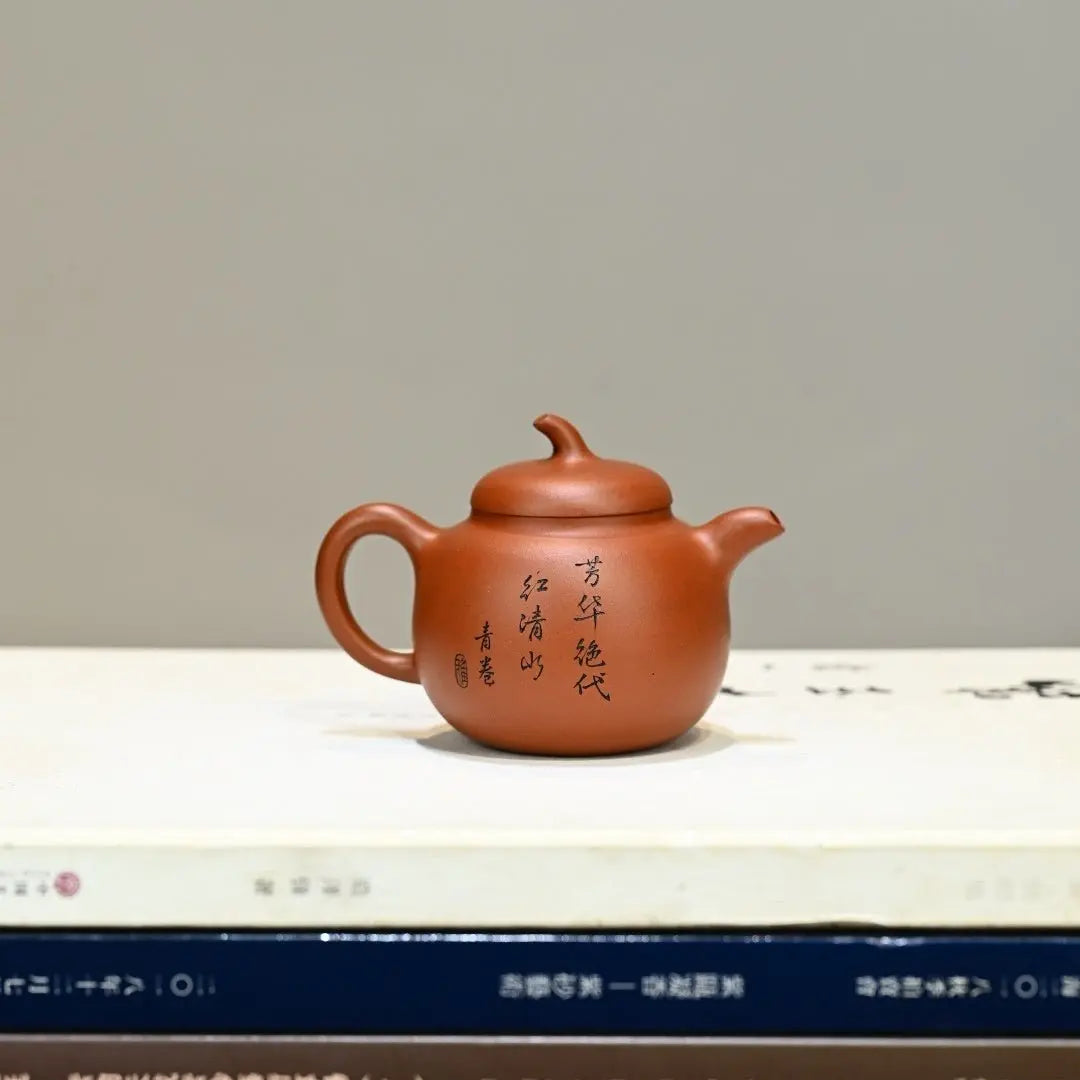 Qie Gua 160cc - Yixing Handmade Teapot 江苏宜兴