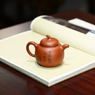 Qie Gua 160cc - Yixing Handmade Teapot 江苏宜兴