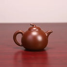 Qie Gua 180cc - Yixing Handmade Teapot 江苏宜兴