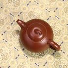 Qie Gua 180cc - Yixing Handmade Teapot 江苏宜兴