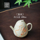 Qie Gua 180cc - Yixing Handmade Teapot 江苏宜兴