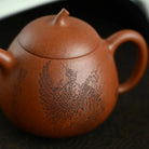 Qie Gua 190cc - Yixing Handmade Teapot 江苏宜兴