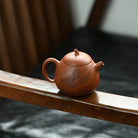 Qie Gua 190cc - Yixing Handmade Teapot 江苏宜兴