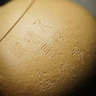 Qie Gua 200cc - Yixing Handmade Teapot 江苏宜兴