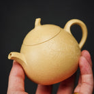 Qie Gua 200cc - Yixing Handmade Teapot 江苏宜兴