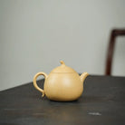 Qie Gua 200cc - Yixing Handmade Teapot 江苏宜兴