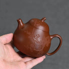 Qie Gua 200cc - Yixing Handmade Teapot 江苏宜兴