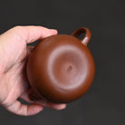 Qie Gua 200cc - Yixing Handmade Teapot 江苏宜兴