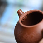 Qie Gua 200cc - Yixing Handmade Teapot 江苏宜兴