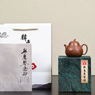 Qie Gua 200cc - Yixing Handmade Teapot 江苏宜兴