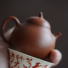 Qie Gua 60cc - Yixing Handmade Teapot 江苏宜兴