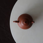 Qie Gua 60cc - Yixing Handmade Teapot 江苏宜兴