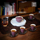 Qie Pi Zi - Jing De Zhen Porcelain Gaiwan zycschina