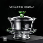 Qin Lian 180cc - Glass Gaiwan zycschina