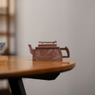 Qin Qi Shu Hua 150cc - Yixing Handmade Teapot 江苏宜兴