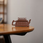 Qin Qi Shu Hua 150cc - Yixing Handmade Teapot 江苏宜兴