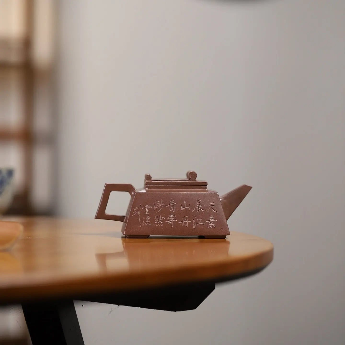 Qin Qi Shu Hua 150cc - Yixing Handmade Teapot 江苏宜兴