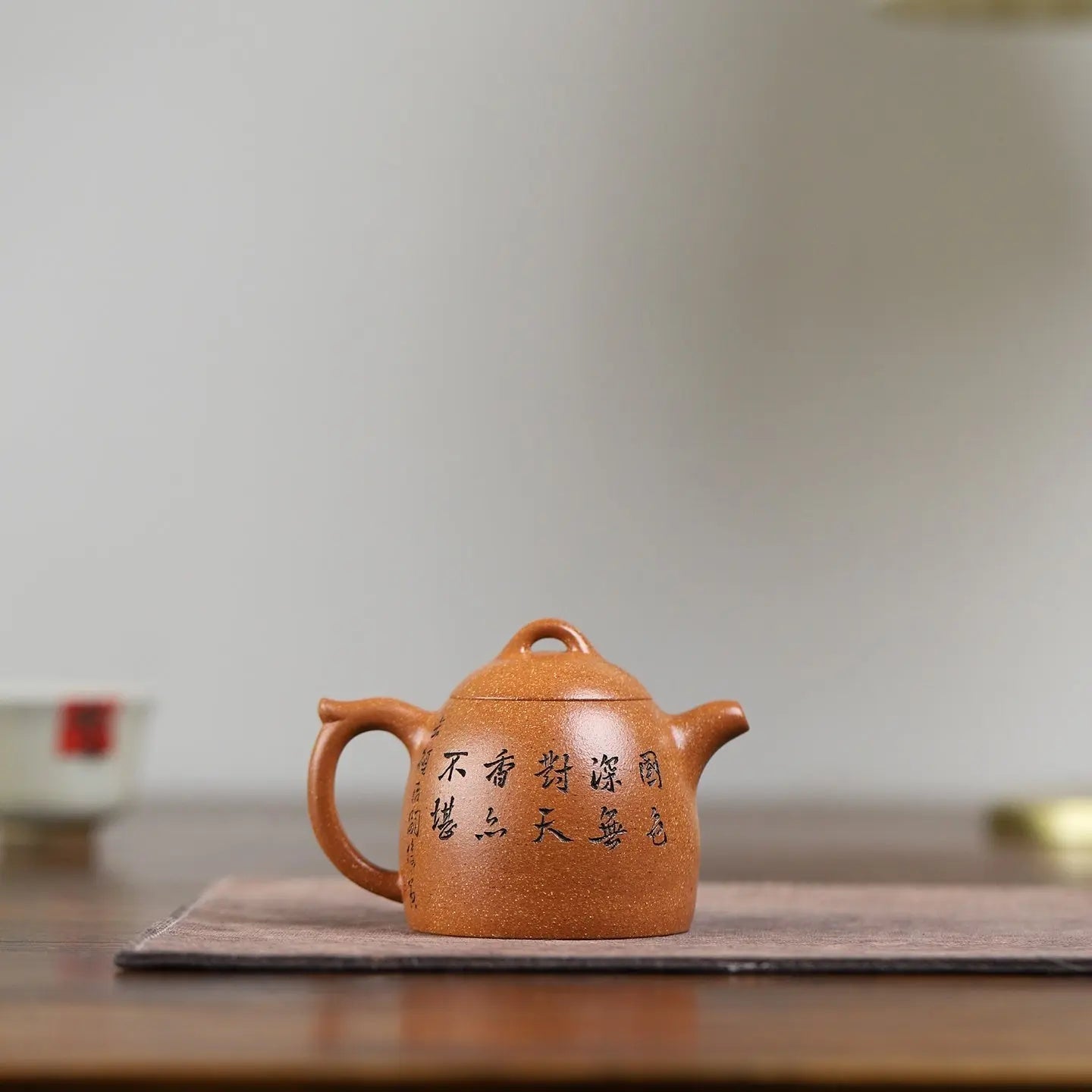 Qin Quan 140cc - Yixing Handmade Teapot 江苏宜兴