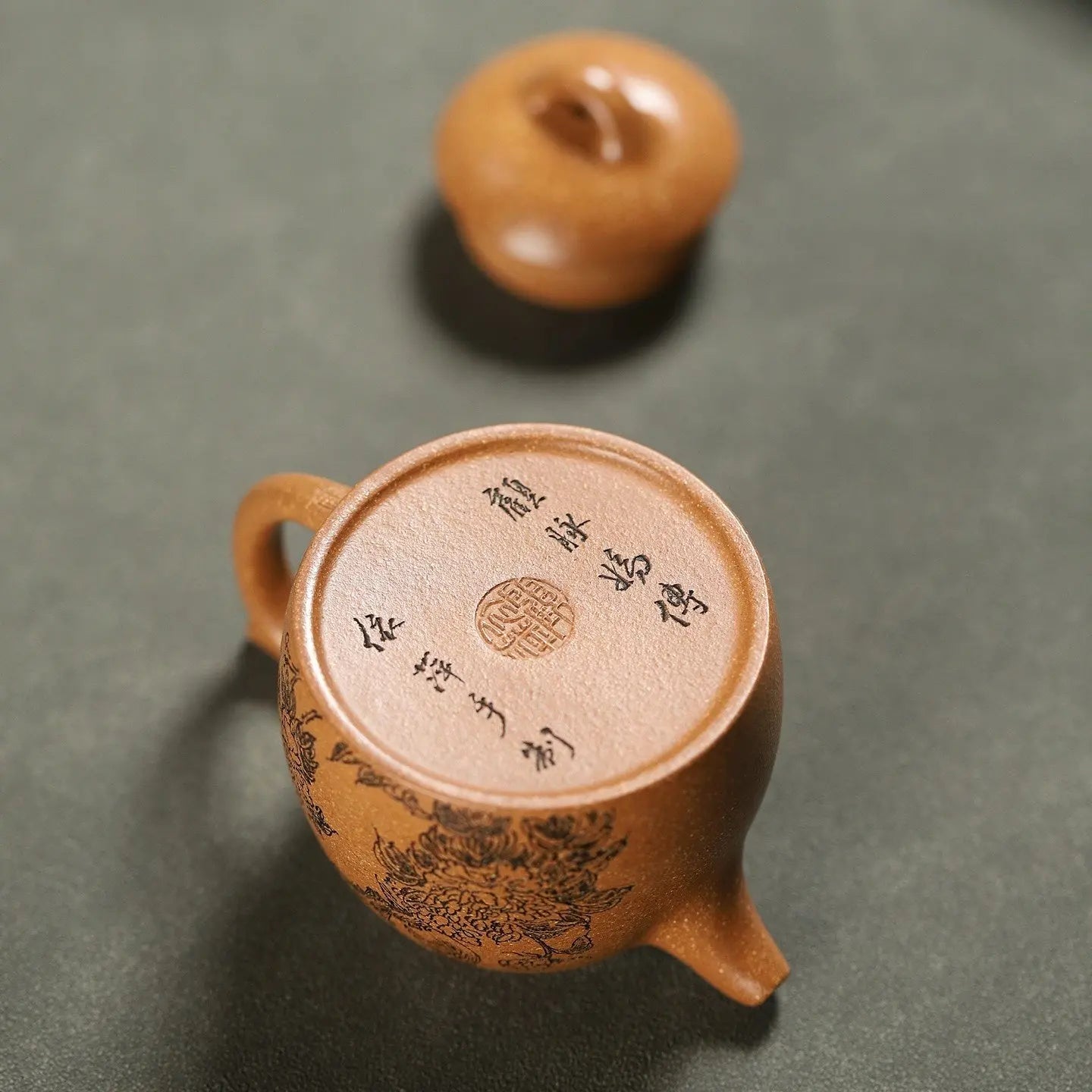 Qin Quan 140cc - Yixing Handmade Teapot 江苏宜兴