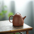 Qin Quan 150cc - Yixing Handmade Teapot 江苏宜兴