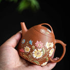 Qin Quan 150cc - Yixing Handmade Teapot 江苏宜兴