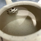 Qin Quan 150cc - Yixing Handmade Teapot 江苏宜兴