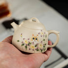 Qin Quan 150cc - Yixing Handmade Teapot 江苏宜兴