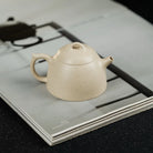 Qin Quan 150cc - Yixing Handmade Teapot 江苏宜兴