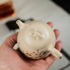 Qin Quan 150cc - Yixing Handmade Teapot 江苏宜兴