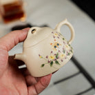 Qin Quan 150cc - Yixing Handmade Teapot 江苏宜兴
