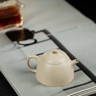 Qin Quan 150cc - Yixing Handmade Teapot 江苏宜兴
