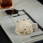 Qin Quan 150cc - Yixing Handmade Teapot 江苏宜兴