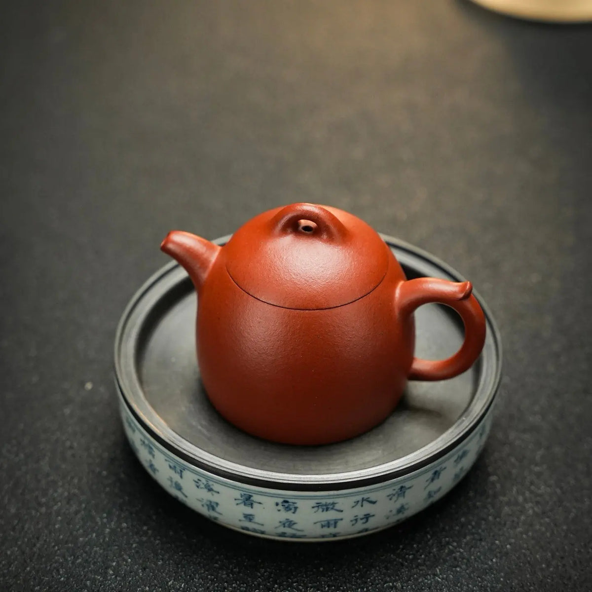 Qin Quan 150cc - Yixing Handmade Teapot 江苏宜兴