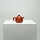 Qin Quan 150cc - Yixing Handmade Teapot 江苏宜兴