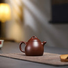 Qin Quan 160cc - Yixing Handmade Teapot 江苏宜兴