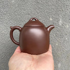 Qin Quan 175cc - Yixing Handmade Teapot 江苏宜兴